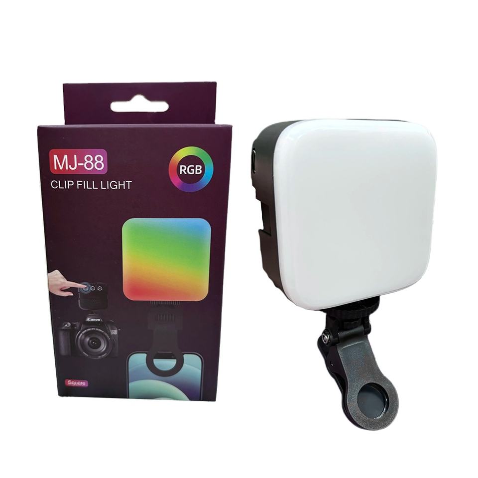 Lampe magnétique MJ-88