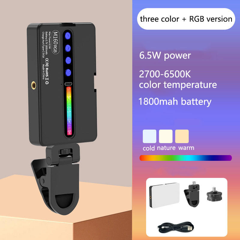 Lumière de poche M160 RGB