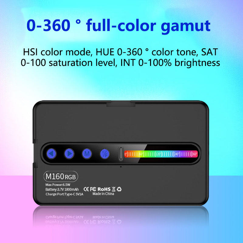 Lumière de poche M160 RGB