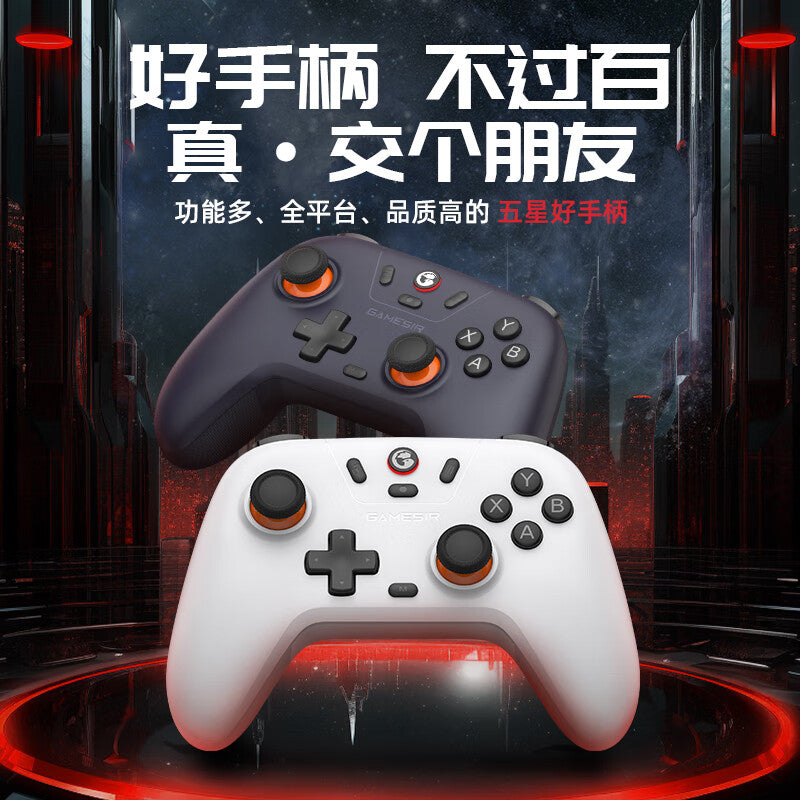 Manette sans fil GameSir T4n Lite – vue 5
