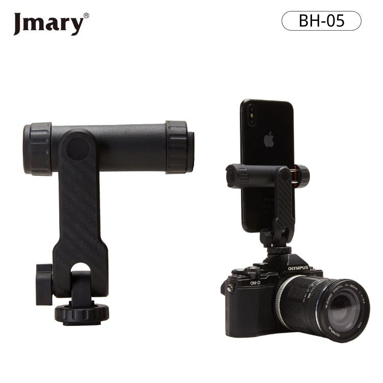 Support smartphone JMARY BH-05 double cold shoe – vue 2