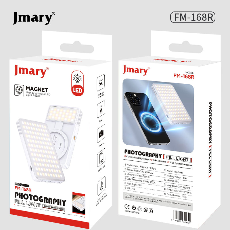 Lumière MagSafe JMARY FM-168R